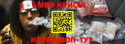 скорость mdpv Рязань