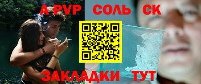 скорость mdpv Рязань