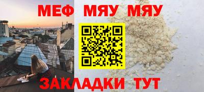 ALPHA PVP Свободный