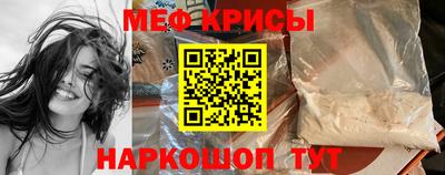 марихуана Северобайкальск