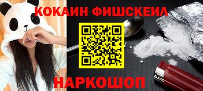 ALPHA PVP Свободный