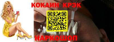 а пвп мука Рыбинск