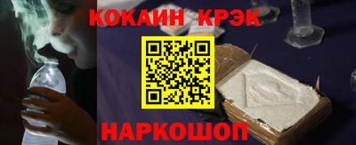 скорость mdpv Рязань