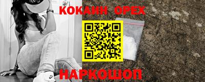 а пвп мука Рыбинск