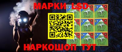 кокаин перу Рузаевка