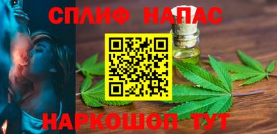 а пвп мука Рыбинск