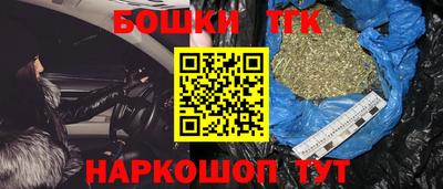 а пвп мука Рыбинск