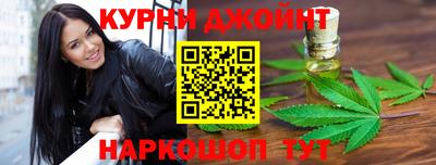 скорость mdpv Рязань
