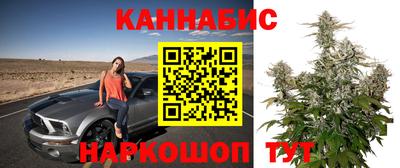 скорость mdpv Рязань