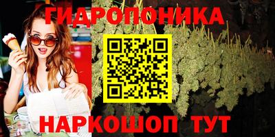 кокаин перу Рузаевка