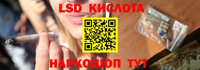 а пвп мука Рыбинск
