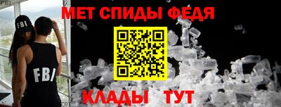 скорость mdpv Рязань