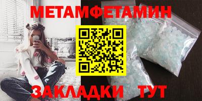 скорость mdpv Рязань