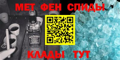 скорость mdpv Рязань