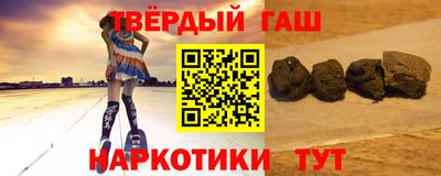 скорость mdpv Рязань