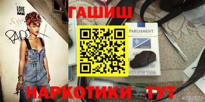 скорость mdpv Рязань