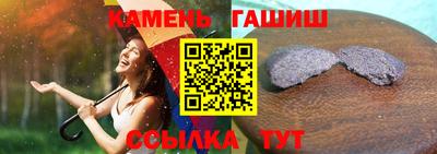 скорость mdpv Рязань