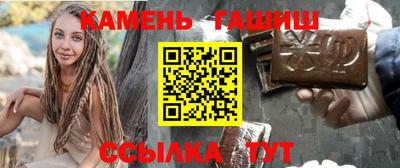 скорость mdpv Рязань