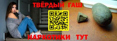кокаин перу Рузаевка