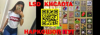 скорость mdpv Рязань