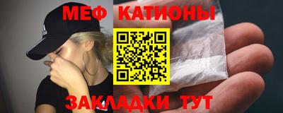 а пвп мука Рыбинск